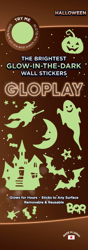 GLOPLAY Halloween Essentials - Image 2