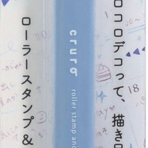 Cruro Stamp Marker - Blue Arrow Pattern