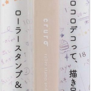 Cruro Stamp Marker - Beige Star Garland