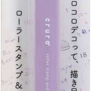 Cruro Stamp Marker - Purple Cat Footprints