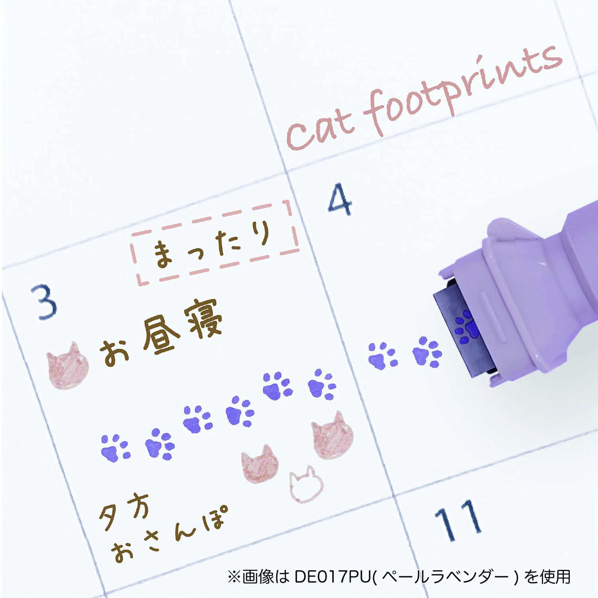 Cruro Stamp Marker - Purple Cat Footprints - Image 4