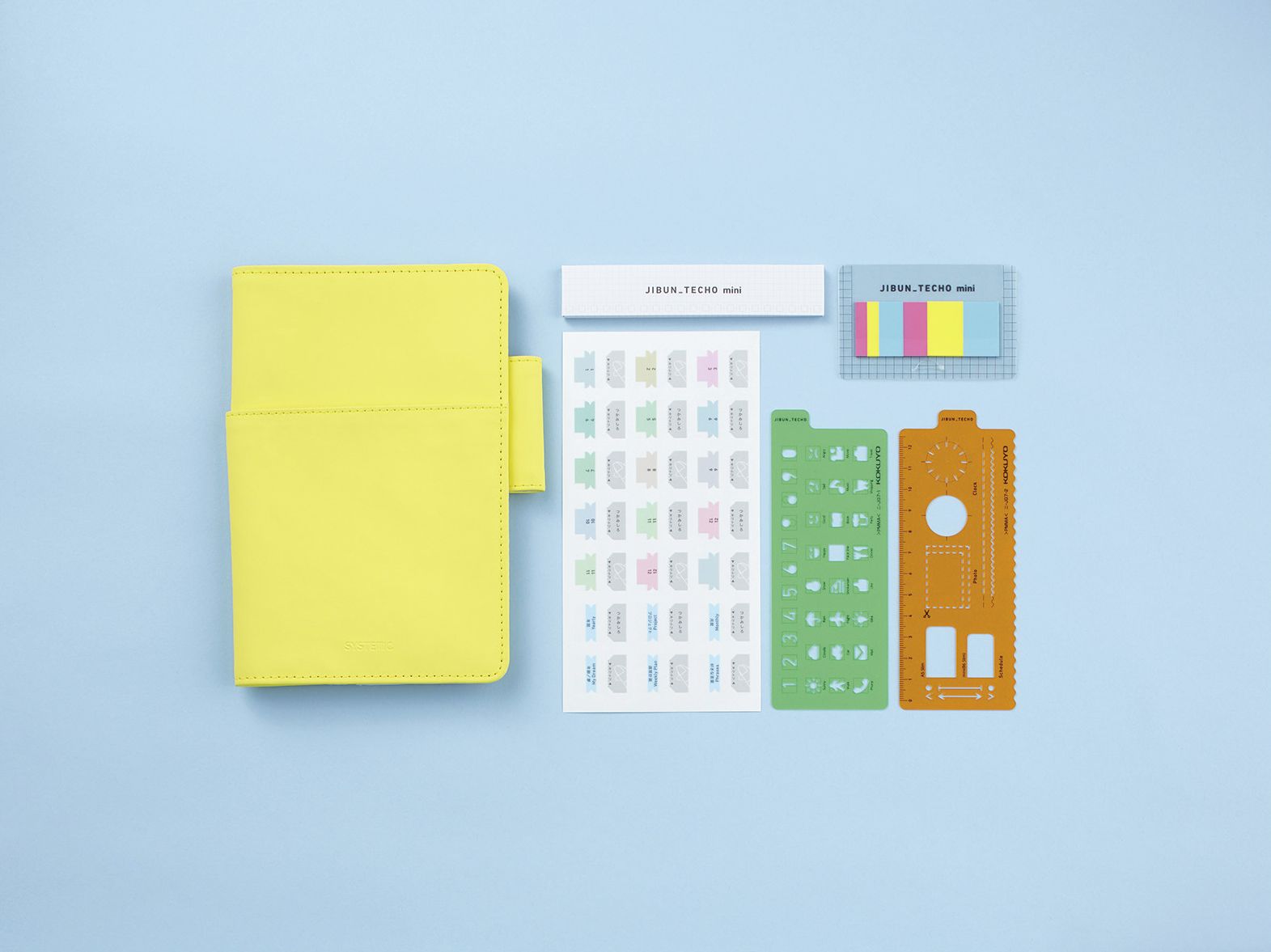 JIBUN TECHO Goods Template Plan - Image 2