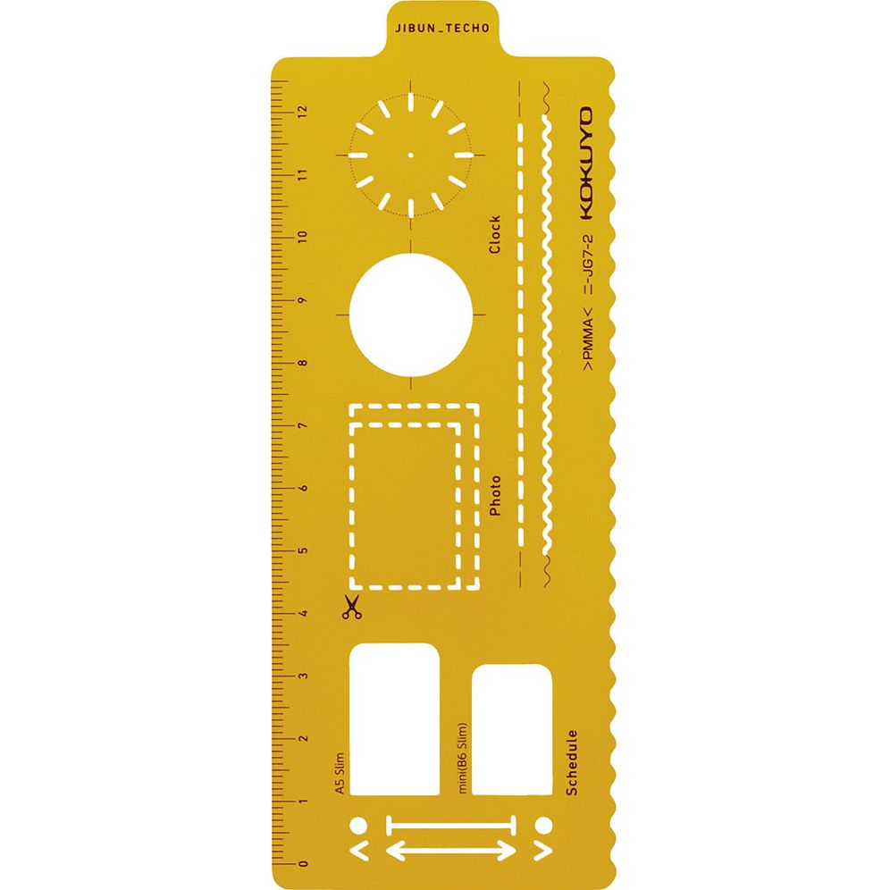 JIBUN TECHO Goods Template Plan - Image 3