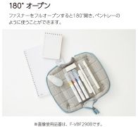 MOCOCO PILLOW PEN CASE BLUE - Image 4