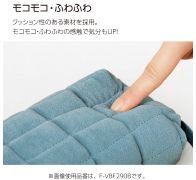 MOCOCO PILLOW PEN CASE BLUE - Image 6