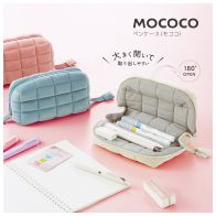 MOCOCO PILLOW PEN CASE BLUE - Image 8