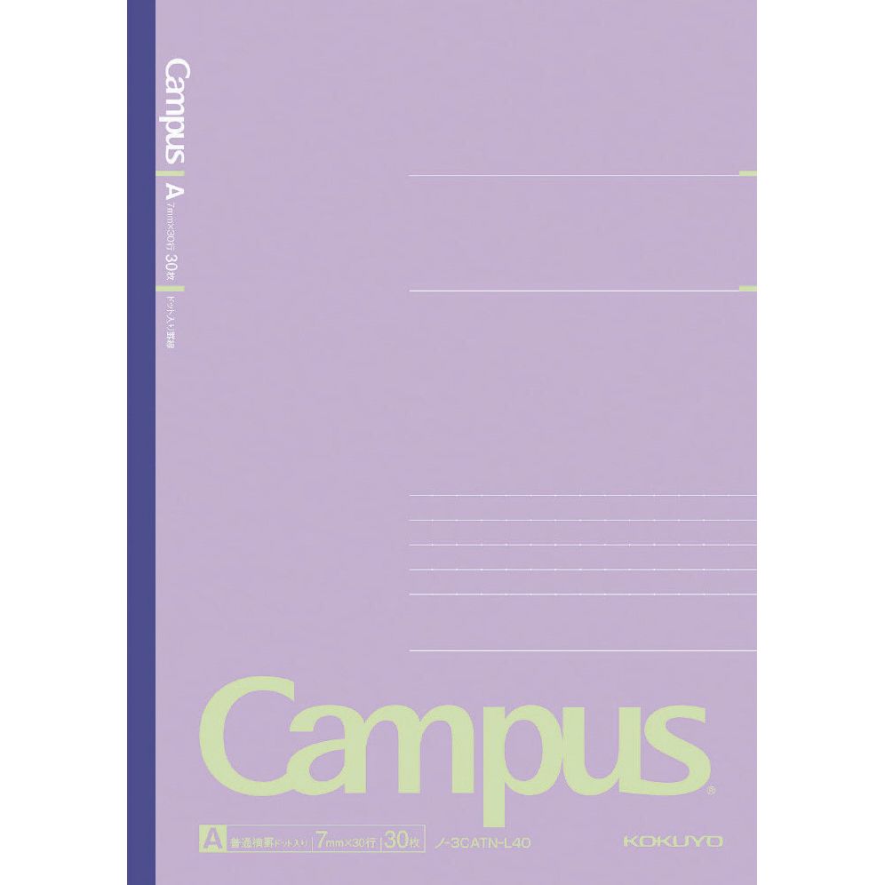 Campus Positive Smoko Notebook Set - Exclusive - Image 2