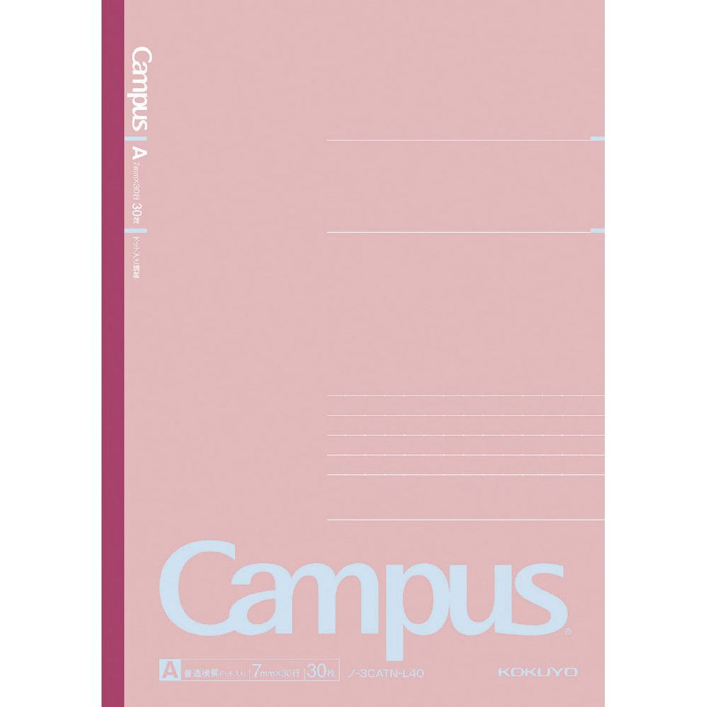 Campus Positive Smoko Notebook Set - Exclusive - Image 3