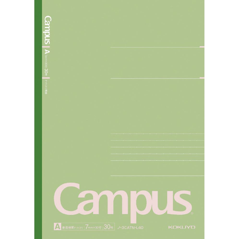 Campus Positive Smoko Notebook Set - Exclusive - Image 4