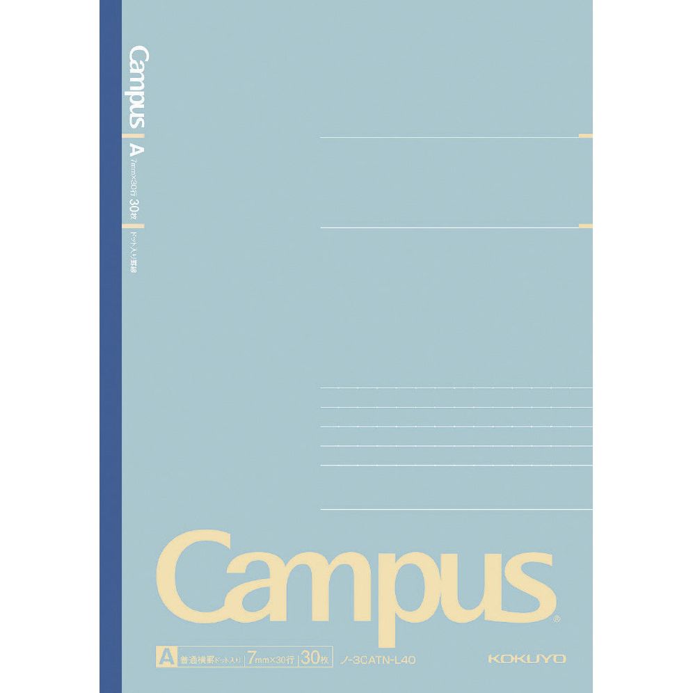 Campus Positive Smoko Notebook Set - Exclusive - Image 5