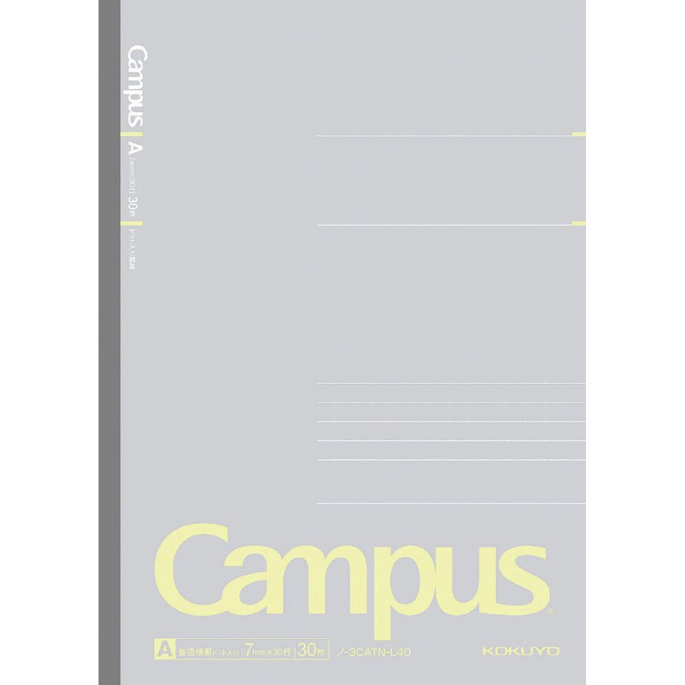 Campus Positive Smoko Notebook Set - Exclusive - Image 6