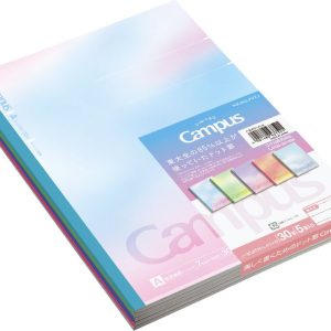 LIMITED EDITION CAMPUS NOTEBOOK SUNSET 5PACK