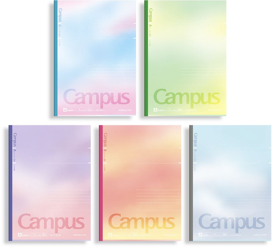 LIMITED EDITION CAMPUS NOTEBOOK SUNSET 5PACK - Image 12