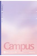 LIMITED EDITION CAMPUS NOTEBOOK SUNSET 5PACK - Image 4