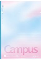 LIMITED EDITION CAMPUS NOTEBOOK SUNSET 5PACK - Image 7