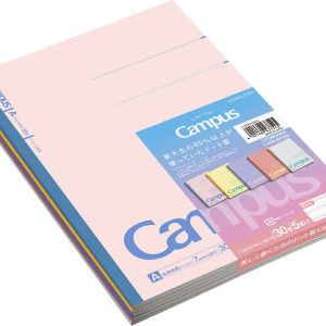 LIMITED EDITION CAMPUS NOTEBOOK HAPPY POSITIVE AND RELAXING 5PACK