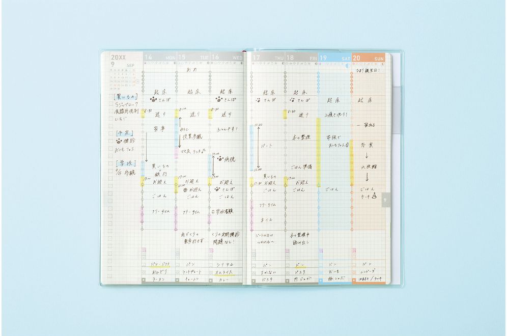 2027 Kokuyo Jibun Techno First Kit Blue A5 Slim Limited Edition - Image 8