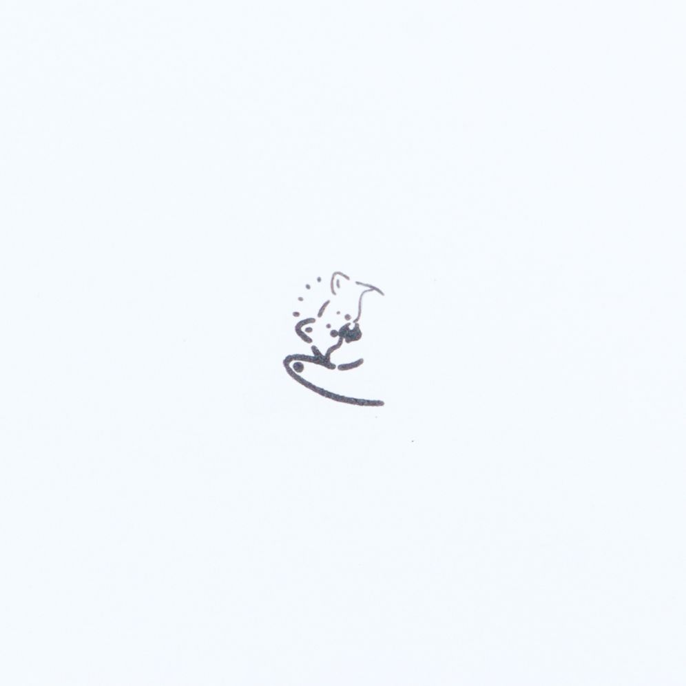 Sun Star 3 in 1 Animal Stamp Shiba Inu - Image 4
