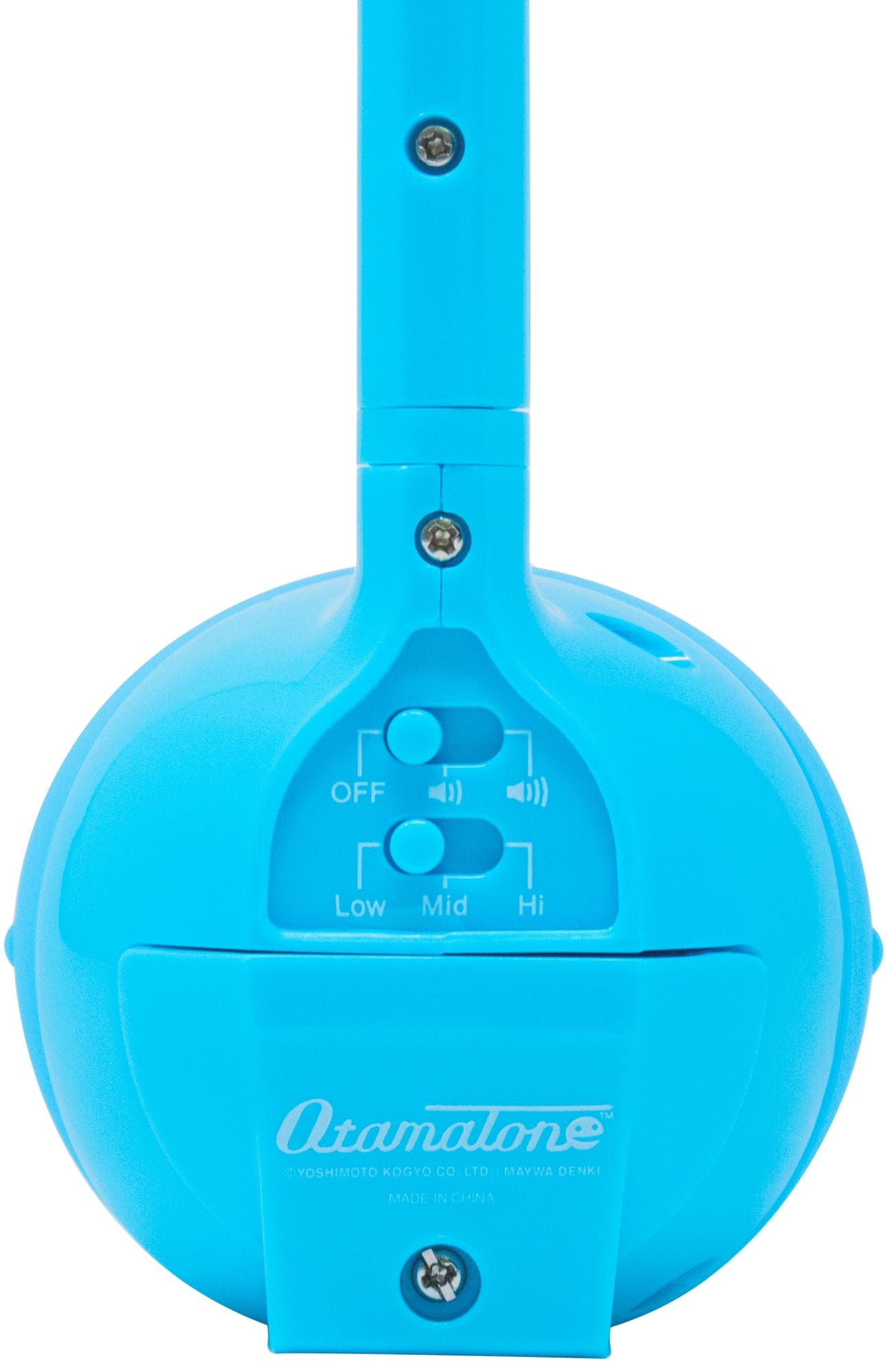 Otamatone (Assorted; Styles Vary) - Image 12