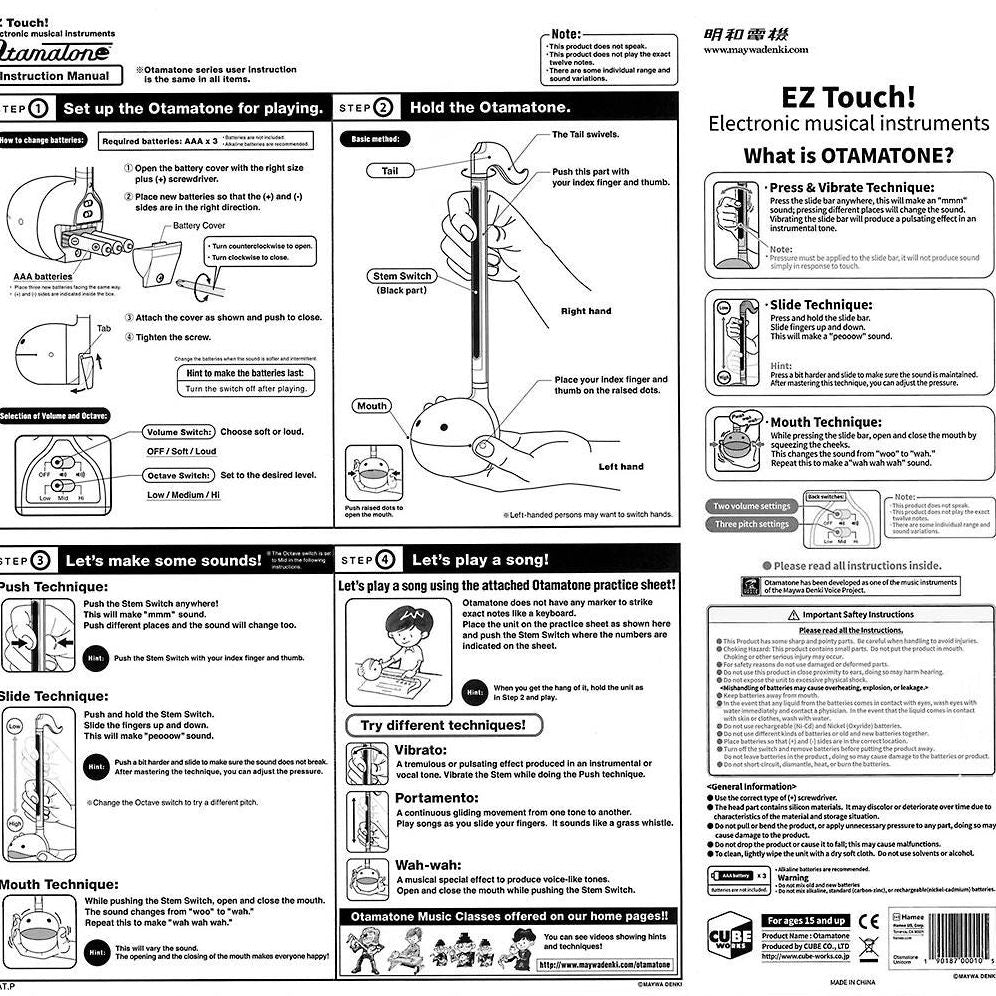 Otamatone (Assorted; Styles Vary) - Image 8