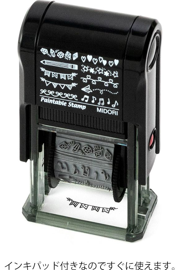 Midori Paintable Rotating Stamp - Motif - Image 2