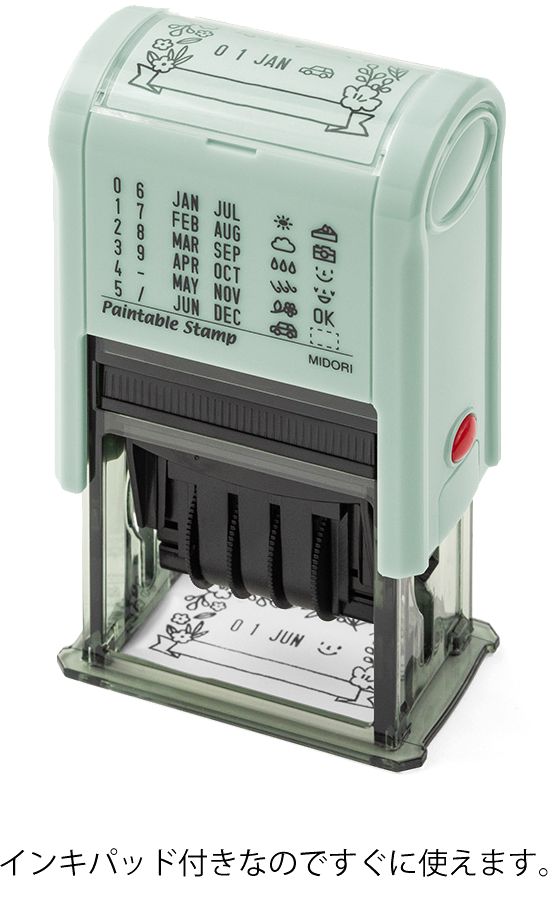Midori Paintable Rotating Date Stamp - Flowers - Image 2