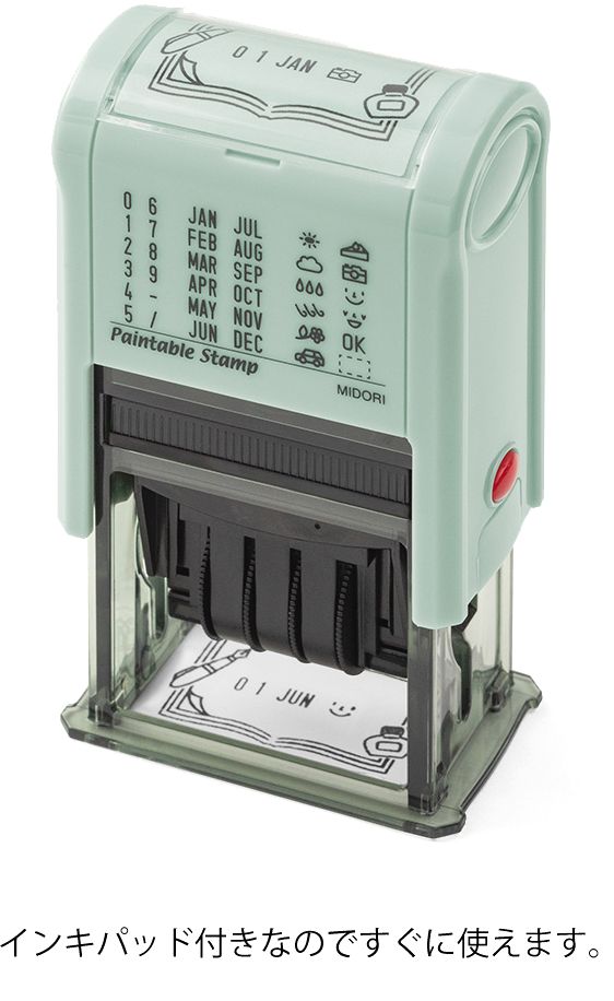 Midori Paintable Rotating Date Stamp - Stationery - Image 4