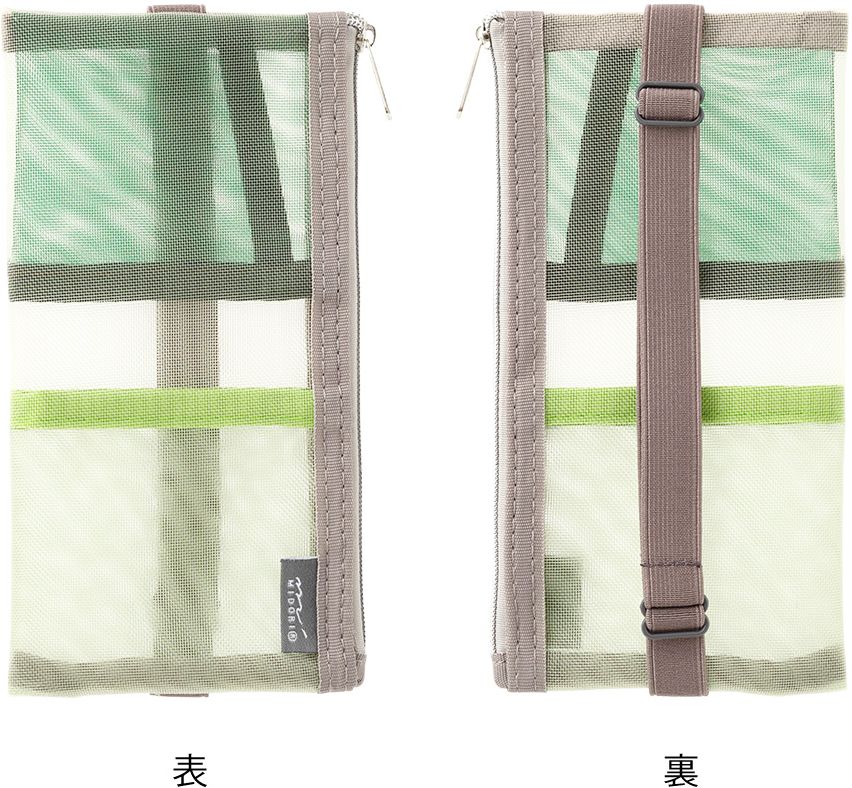 Midori Green Mesh Book Band Pen Case: B6 - A5 - Image 3
