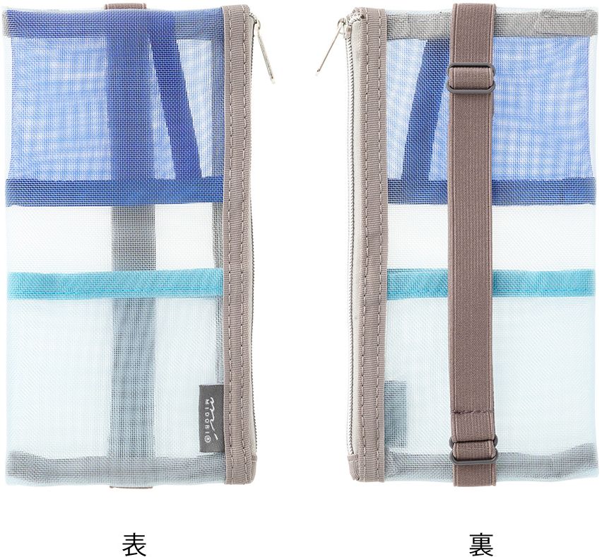Midori Blue Mesh Book Band Pen Case: B6 - A5 - Image 3