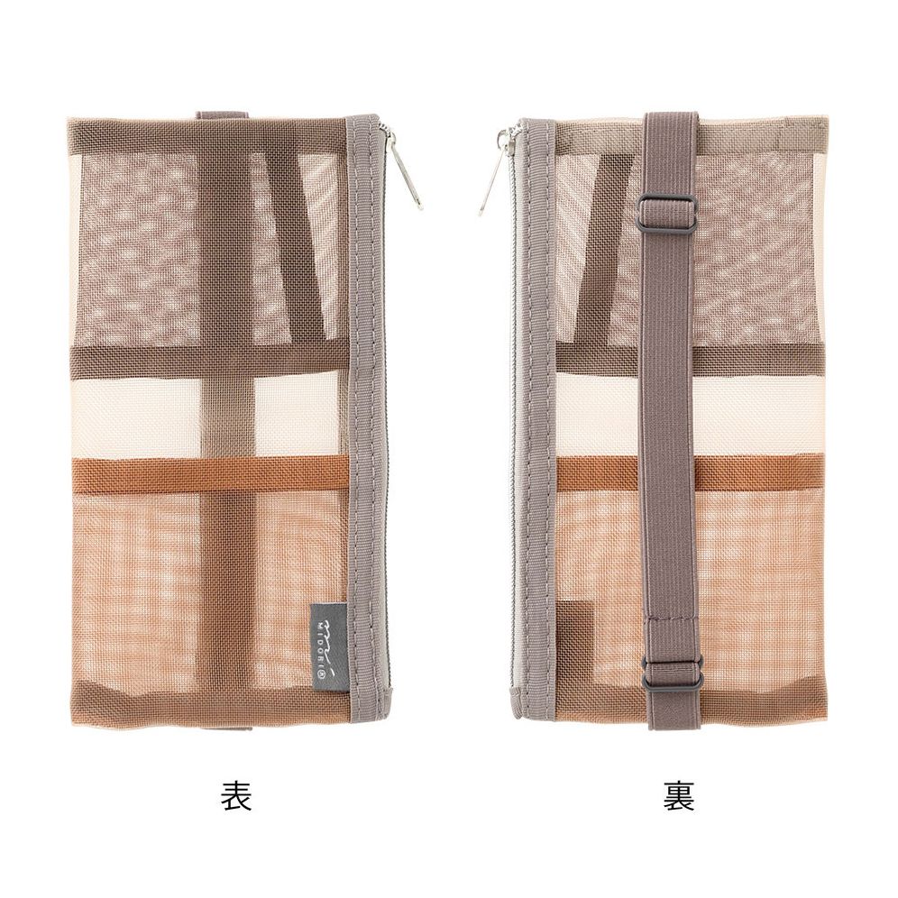 Midori Brown Mesh Book Band Pen Case: B6 - A5 - Image 3