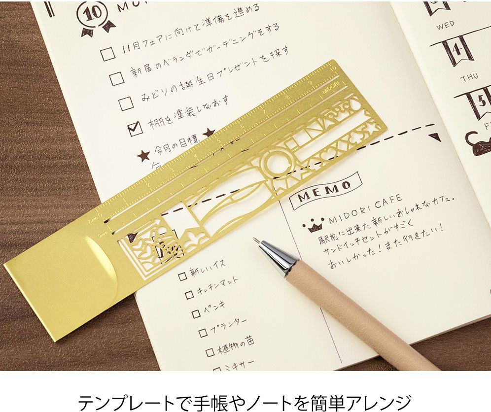 Midori Clip Ruler in Gold - Image 5