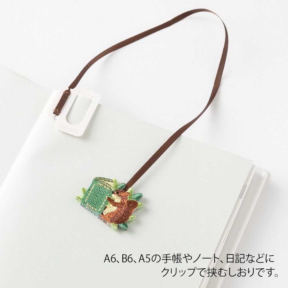 Midori Embroidery Bookmark Clip Hedgehog - Image 9