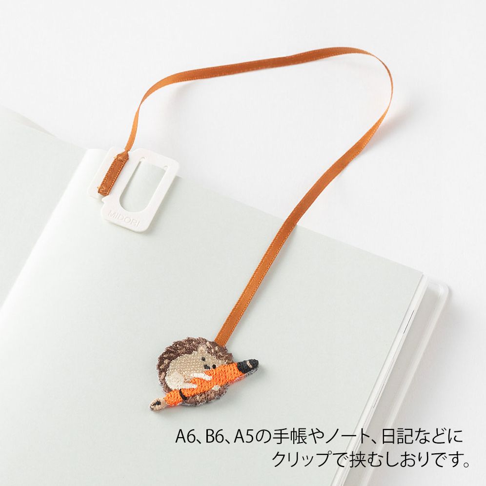 Midori Embroidery Bookmark Clip Hedgehog - Image 7