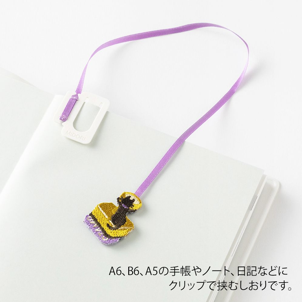 Midori Embroidery Bookmark Clip Cat - Image 4