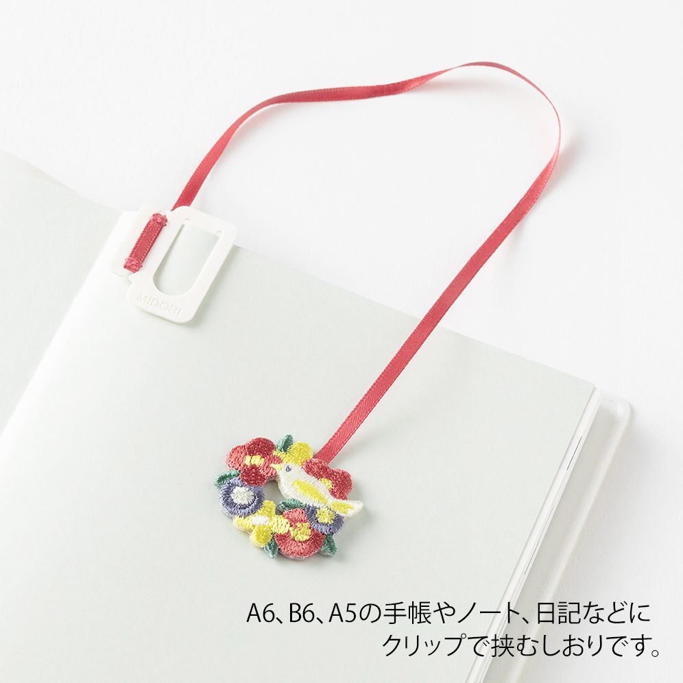 Midori Embroidery Bookmark Clip Bird - Image 3