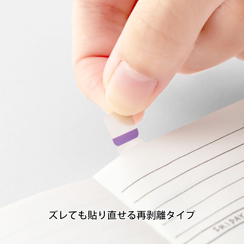 Midori Index Labels: Chiratto 24 Vivid Colors - Image 5
