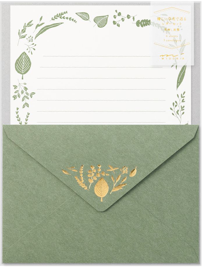 Midori Leaves Letter Writing Set