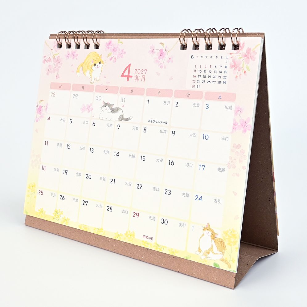 2027 NB Desktop Calendar Cat - Image 2