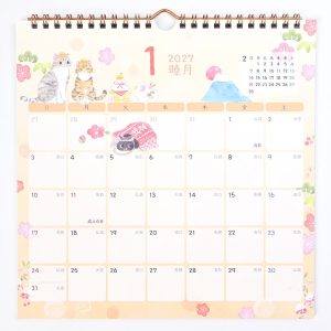 2027 NB Mini Wall Calendar Cat