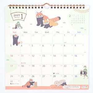 2027 NB Mini Wall Calendar ZoomIn Animal