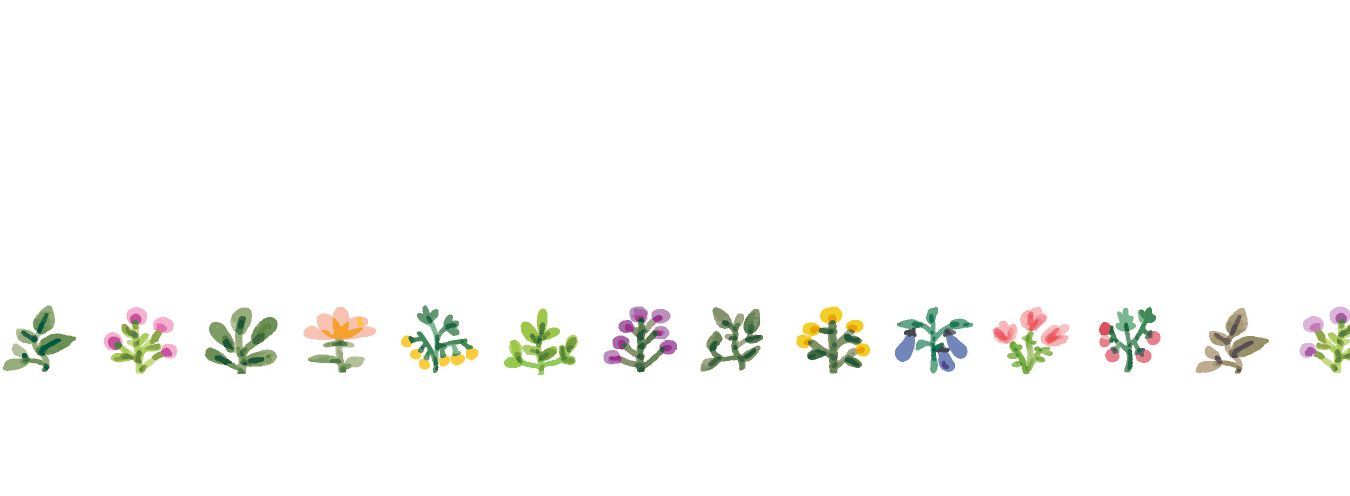 PLUS Deco Rush Decoration Tape GARDENING - Image 2