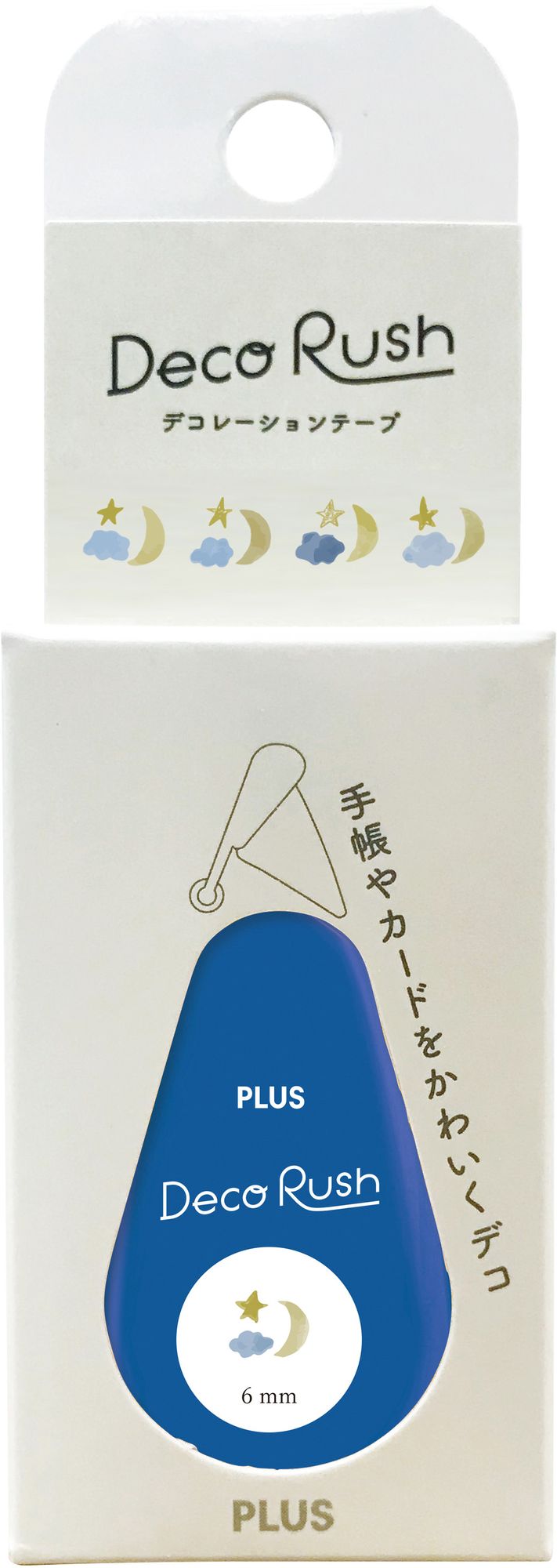 PLUS Deco Rush Decoration Tape SLEEPING - Image 3