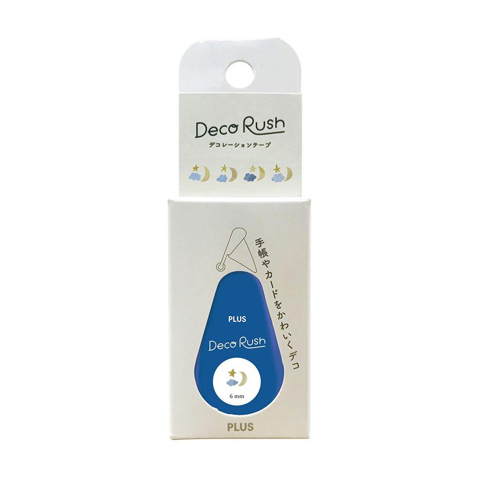 PLUS Deco Rush Decoration Tape SLEEPING - Image 6
