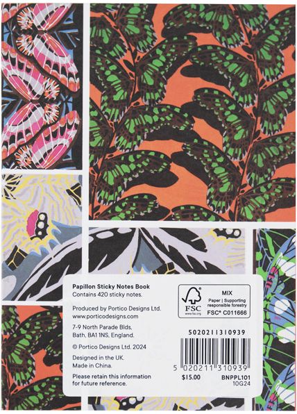 Papillon Sticky Notes Book - Image 3