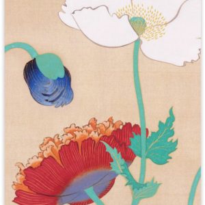 2027 Japanese Art Slim Calendar