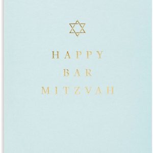 Happy Bar Mitzvah Card