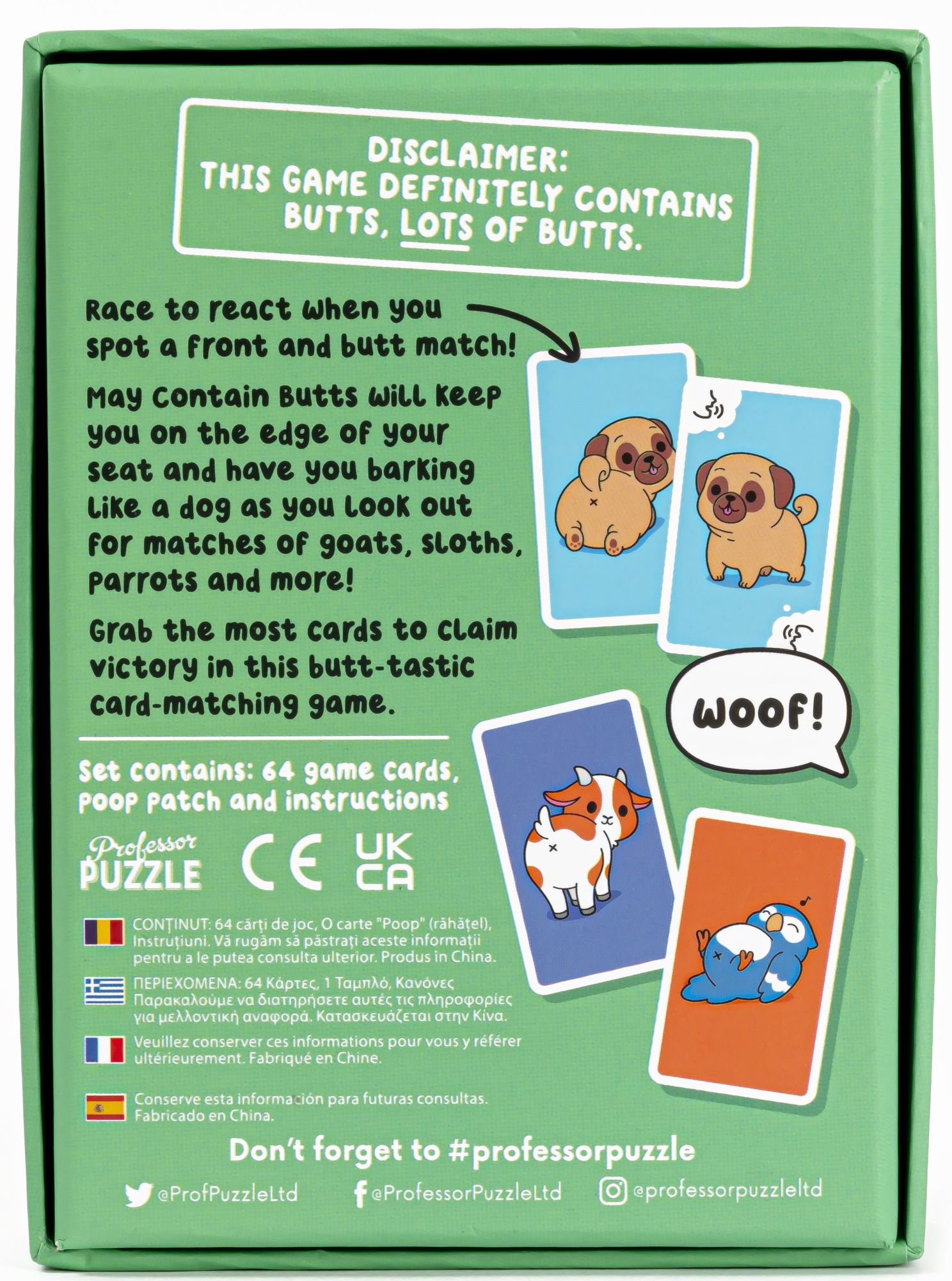May Contain Butts - Image 3