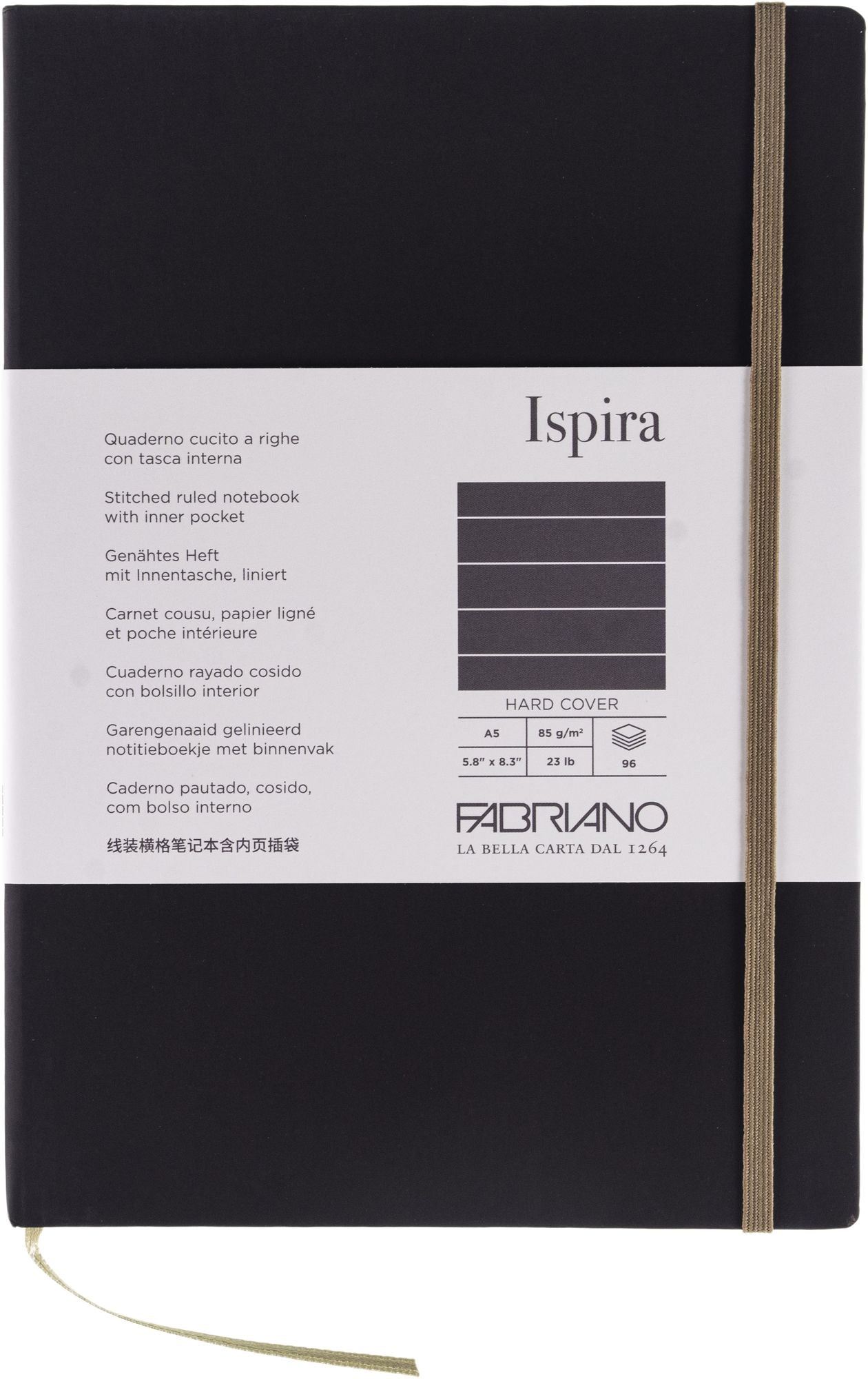 Ispira Brown Lined Journal - Image 10
