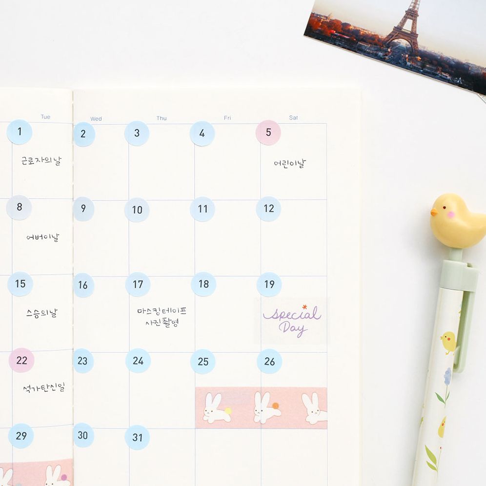 Liveworks Number 123 Sticker Sheet - Image 6