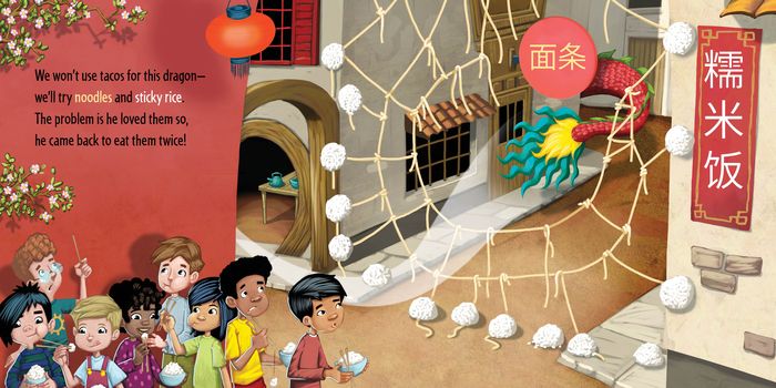 How to Catch a Dragon (How to Catch... Series) - Image 7